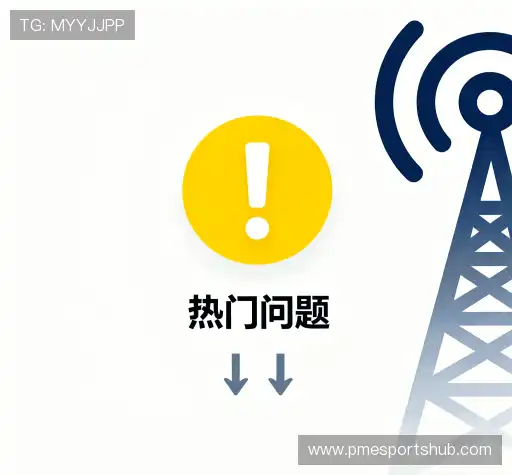 问题解答桥